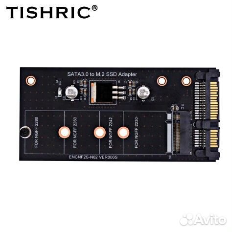 Переходник адаптер M.2 SSD nvme/ngff на SATA 2.5