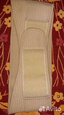 Бандаж для беременных и после родов