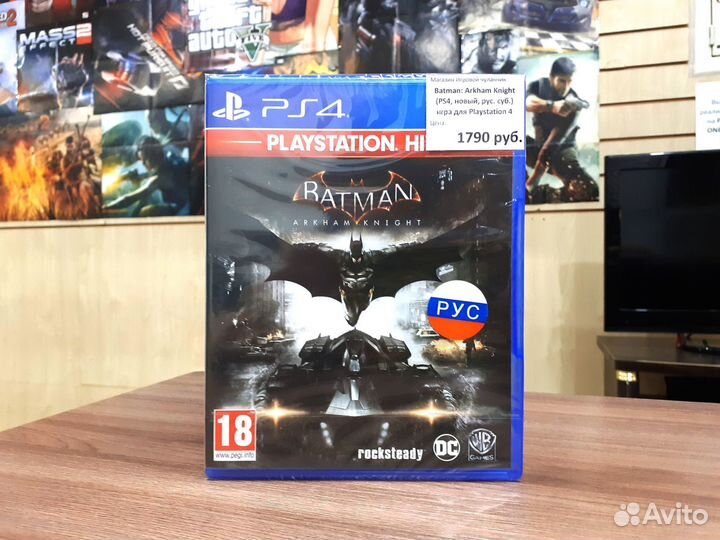 Batman Arkham Knight (PS4, новый, рус. суб.)