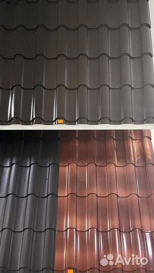 Кровельные материалы