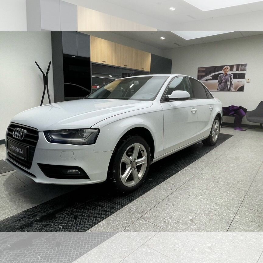 ⭐️ Купить Audi 🚘 от 110 000 ₽ в Тюмени: 318 объявлений — Ауди