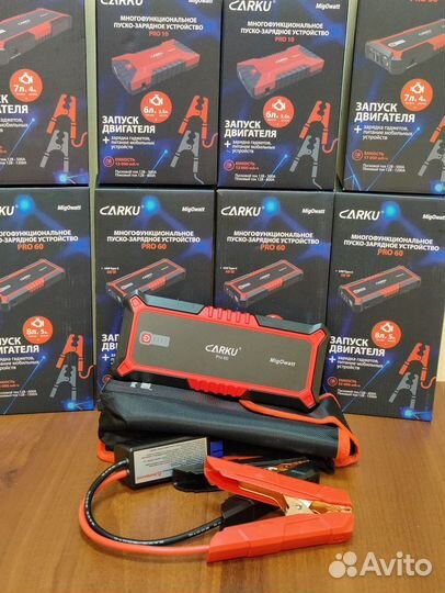 Пуско зарядное устройство Carku PRO 60 в Оренбурге