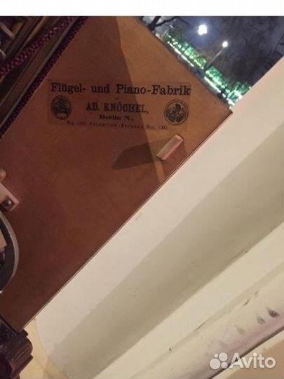 Антикварное пианино