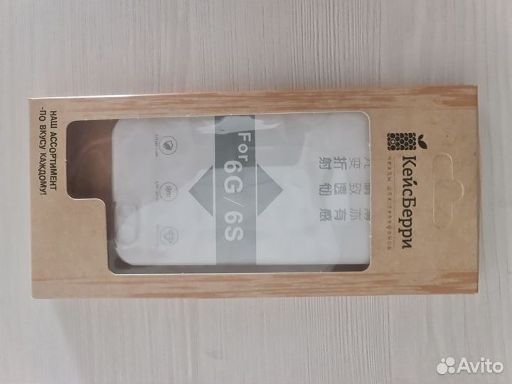 Новый чехол из натуральной кожи для iPhone