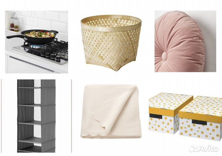 Товары икеа