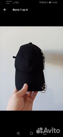 Кепка бейсболка