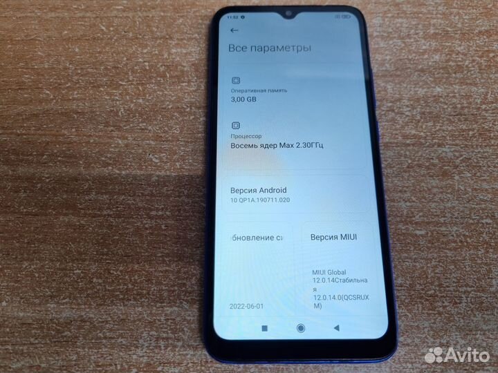 Xiaomi Redmi 9C (NFC), 3/64 ГБ