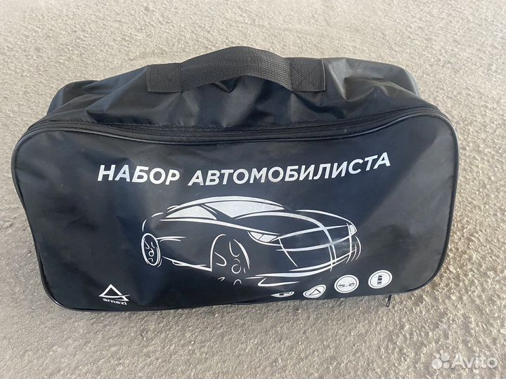 Набор автомобилиста. Новый