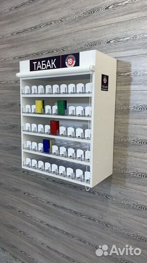 Подвесной табачный шкаф на 45 марок