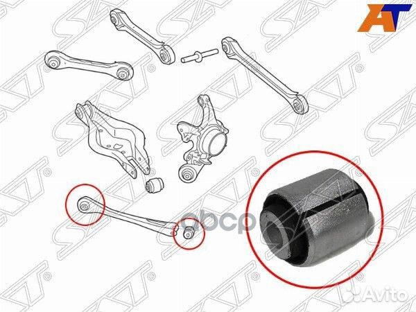 Сайлентблок задней поперечной тяги BMW 1 F2#