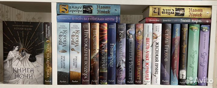 Книги фэнтези (читайте описание)