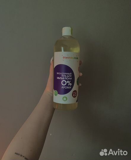 Гель для мытья пола