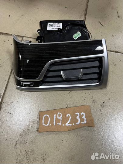 Дефлектор обдува салона bmw 7 g11 g12