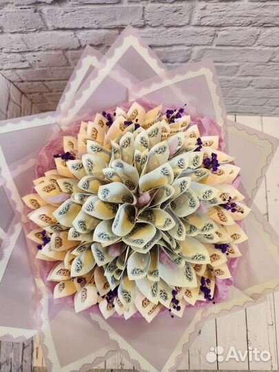 Денежный букет