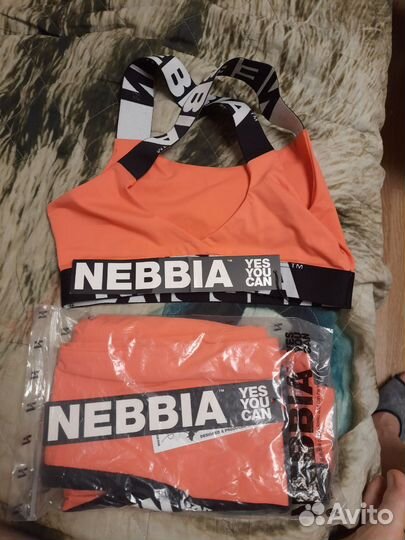 Nebbia топ и леггинсы