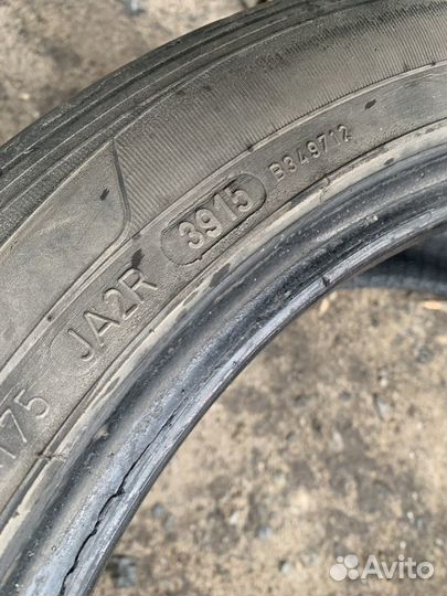 Dunlop SP Sport Maxx 215/45 R16 86H