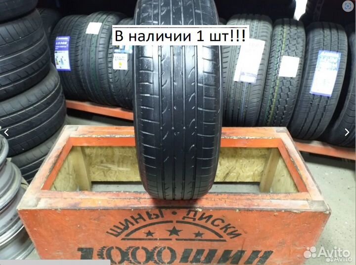 Bridgestone Dueler H/P Sport 225/60 R18