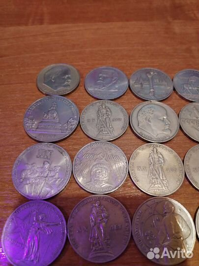 Старинные монеты