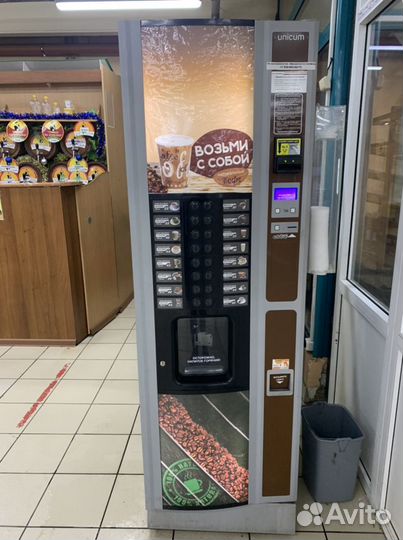 Продам зерновой кофейный автомат
