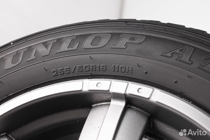 Dunlop Grandtrek AT22 265/60 R18 110H