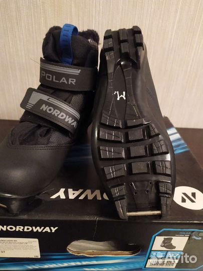 Лыжные ботинки