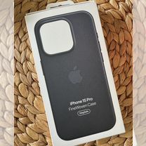 Fine Woven Case iPhone 15 pro