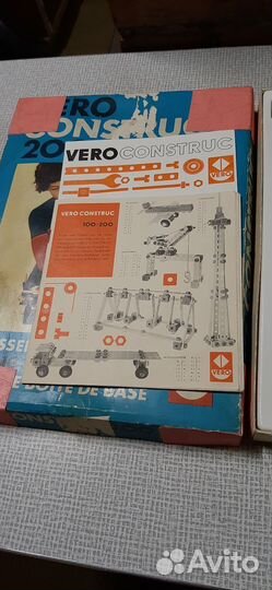 Детский конструктор