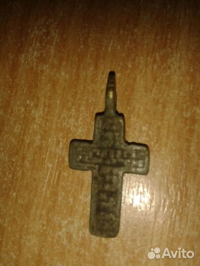 Нательный крест старинный