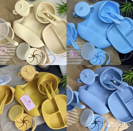 Силиконовая детская посуда