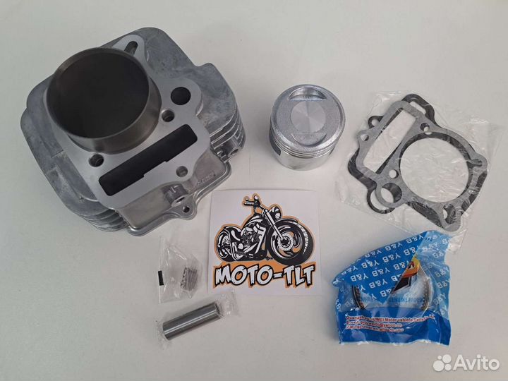 Цпг поршневая yx-140 156fmj 140 кубов