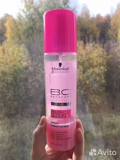 Schwarzkopf professional spray color freeze