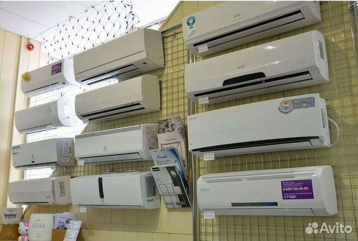 Сплит система с установкой