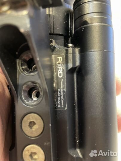 Тепловивозор pard sa32-45