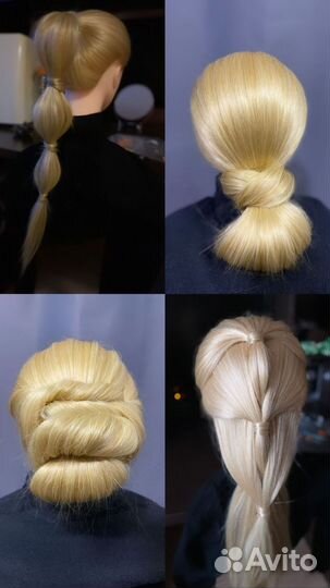 Учебная голова манекен