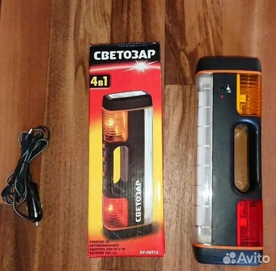 Фонарь 4в1. Аварийный знак