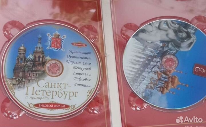 30 фильмов экскурсия на дисках по Питеру 12 часов