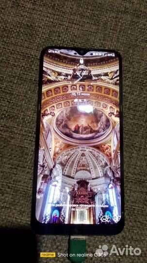 Телефон samsung а50
