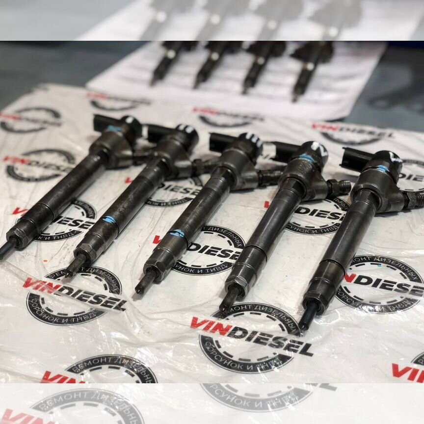 ❕ 000р - Купить автозапчасти у проверенных продавцов на Авито