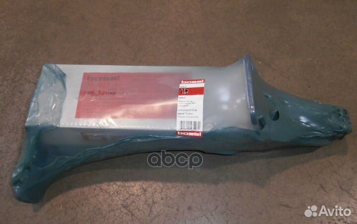 Тсу Тягово-сцепное устройство для UAZ 3 160, 1