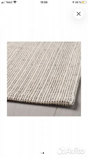 Ковер IKEA типхеде новые