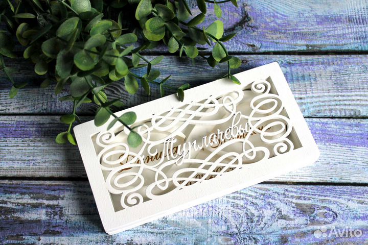 Свадебная шкатулка для колец