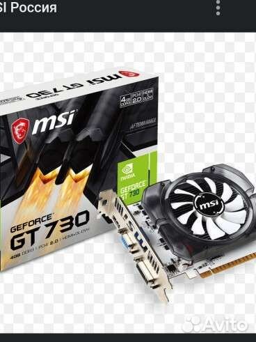 Msi gt 730