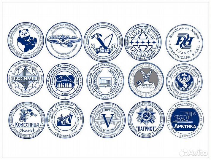 Печати, штампы, факсимиле. Изготовление и доставка