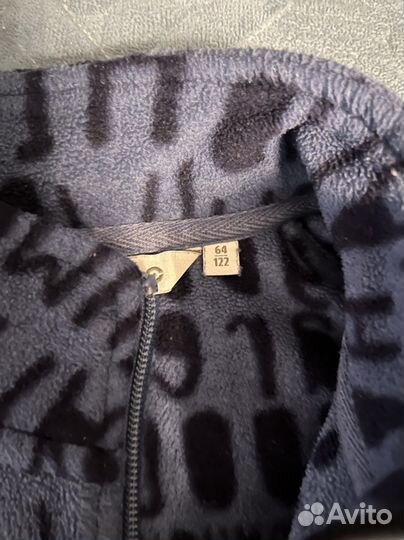 Детская одежда для мальчиков