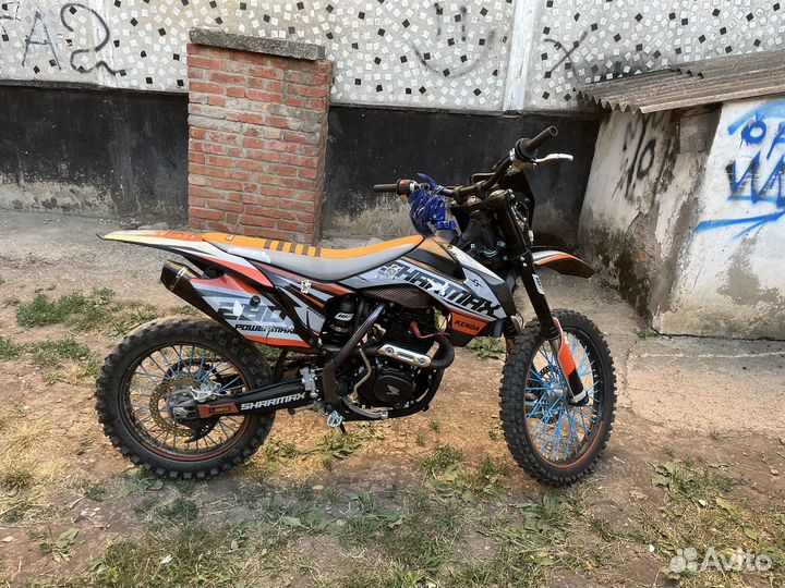 Sharmax power max 280