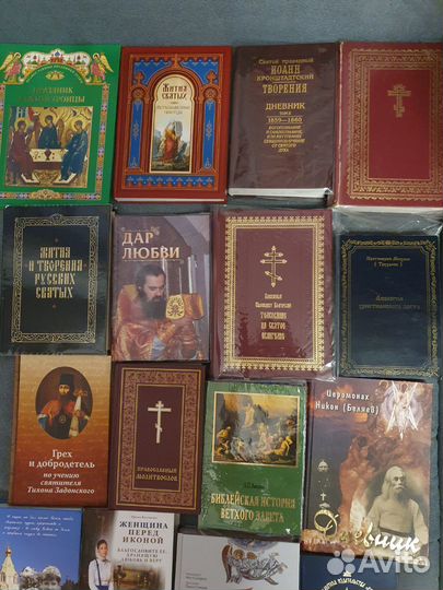 Созвучия времен. Лестовка старообрядцев. Православная ярмарка в барнауле в октябре 2022 года. Православные канты. Православный канты.