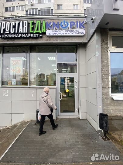 Готовый бизнес ремонт телефонов сц Кнопик