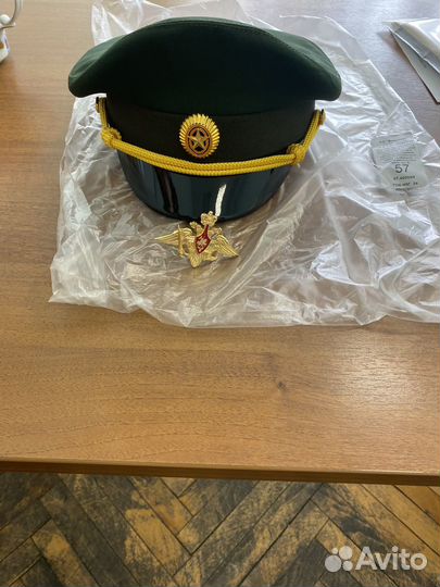 Фуражка офисная