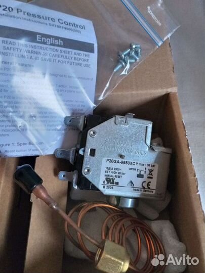 Реле Johnson P20GA-9650XC / вентиль TX6-z12