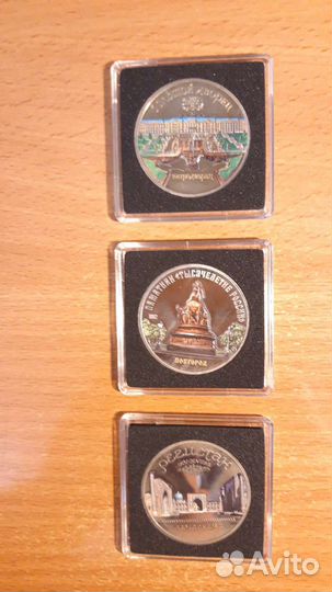 Редкость. Тираж 500 шт. Набор 5 рублей